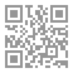Qr Code دراسة فاعلية الشاشات واللافتات الالكترونية فى ايصال الرسائل التوعوية لزوار المسجد النبوى الشريف بالم