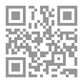 Qr Code مصطلحات مشوهة