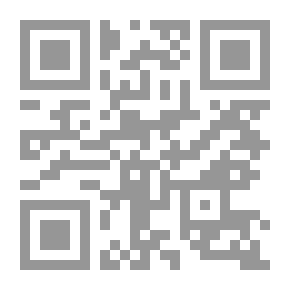 Qr Code ‫خمسة أيام في باريس‬