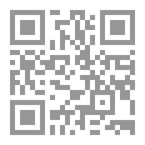 Qr Code البلاغة العربية في ثوبها الجديد - علم البيان