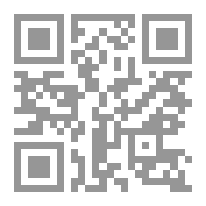 Qr Code موسوعة العلاج بالقرآن والسنة والدعاء والأعشاب