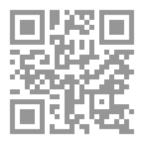 Qr Code من كيبيك إلى بريتوريا مع الفوج الملكي الكندي