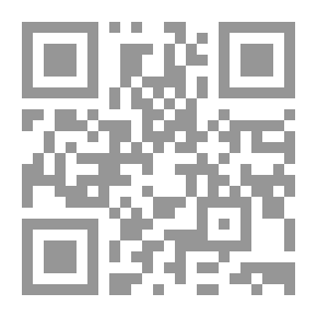 Qr Code مستقبل الإصلاح في العالم الإسلامي خبرات مقارنة مع جركة فتح الله كولن التركية لـ مجموعة مؤلفين