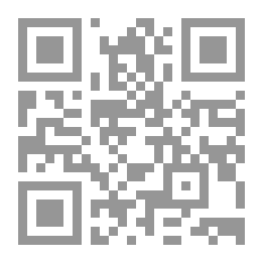 Qr Code مجمع الإنهر فى شرح ملتقى الأبحر