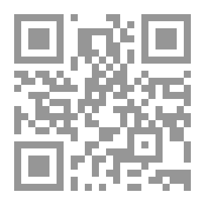 Qr Code الأفاقون