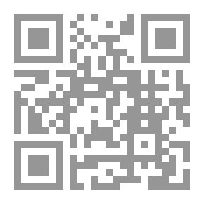 Qr Code الوعد الحق لـ د طه حسين