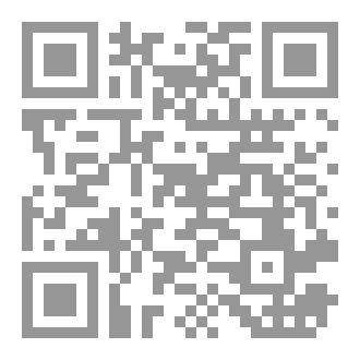 Qr Code Environment