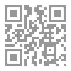 Qr Code مدينة العتمة