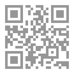 Qr Code طلاق ؛عدديات ( الموسوعة الفقهية) ج 29