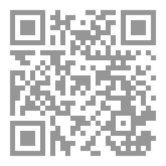 Qr Code لبوة ممهدة