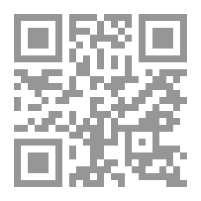 Qr Code إحسان