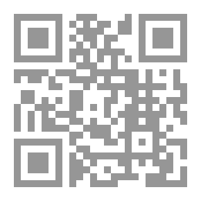 Qr Code كتيبات المعلمين في أونتاريو - دراسة في الحكومة
