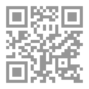 Qr Code قاموس البيئة العامة انجليزي عربي