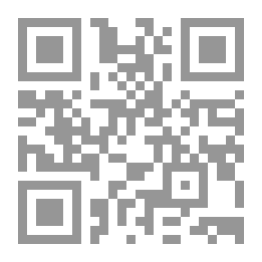 Qr Code The Virtues Of Amir Al-Abbad In The Poem Of Al-Sahib Ibn Abbad