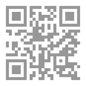 Qr Code زيارة الكعبة