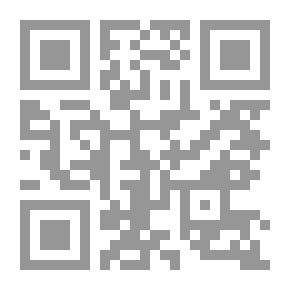 Qr Code النباتات والأعشاب الطبية
