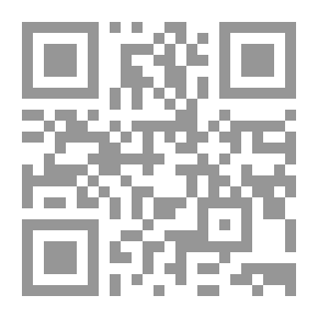 Qr Code بؤس الشيطان