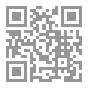 Qr Code Flore médicale