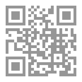 Qr Code طريق الجنة القرآن والسنة وإخلاص النية (الجزء الأول)