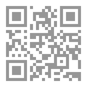 Qr Code أصناف الفاكهة