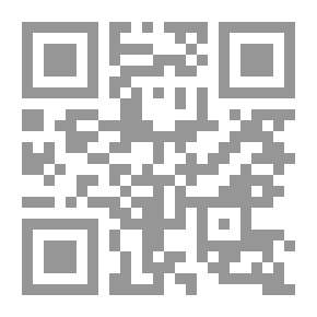 Qr Code أبعاد التنمية الاجتماعية العربية في ضوء التجربة الأردنية