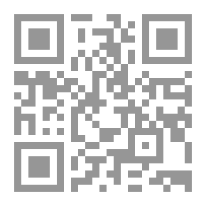 Qr Code صهيل الارينا