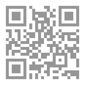 Qr Code Kite