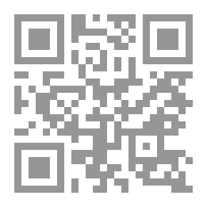 Qr Code Jurisprudence Rules And Their Role In The Judicial Interpretation Of The Contract When There Is A Conflict In Its Arranged Phrase Of Rights And Obligations In Islamic Jurisprudence