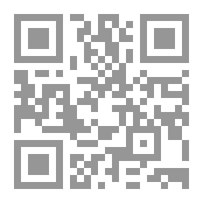 Qr Code Apologia Pro Vita Sua