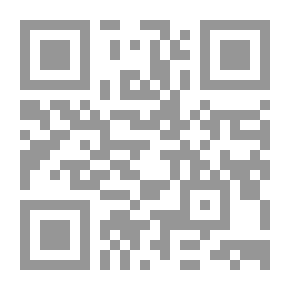 Qr Code هذا اليوم في التاريخ: المجلد السادس: حزيران / يونيو