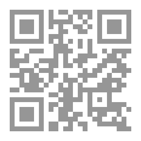 Qr Code حكم لقمان