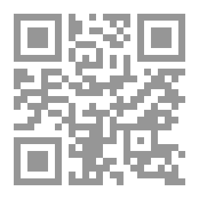 Qr Code مجلة الوعي العدد 357