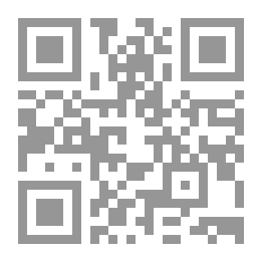 Qr Code مجلة سياسات عربية # 1