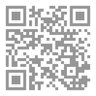 Qr Code الإدارة الصفية دليلك العملي كيف تتحكم بإدارة أي صف ؟
