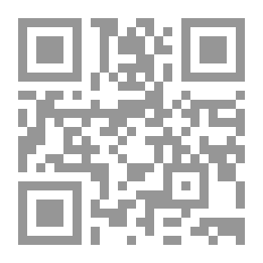 Qr Code الإجماع في الدراسات النحوية