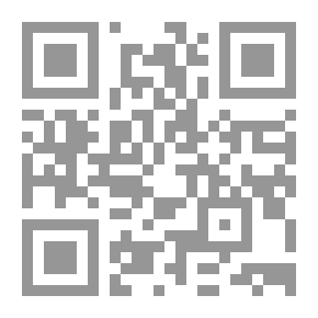 Qr Code Tourism Jurisprudence