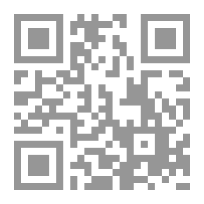 Qr Code القرار الإداري