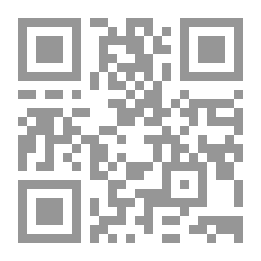 Qr Code الموسوعة الفقهية الشاملة للمرأة المسلمة