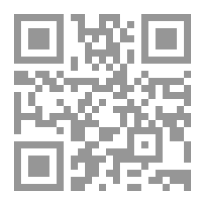 Qr Code Exciting The Silent Determination To The Noblest Places