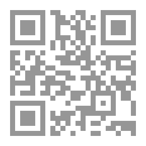Qr Code المرأة والدماء الثلاثة