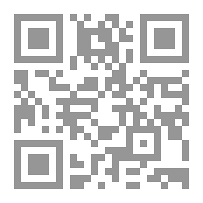 Qr Code رماد الماء
