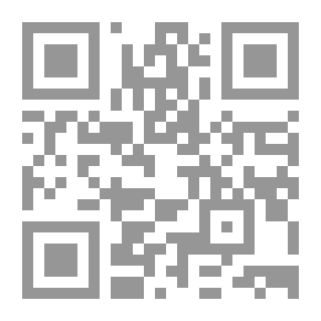 Qr Code مكتبة Graeca