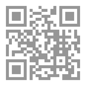 Qr Code عزيزي النابض حباً..