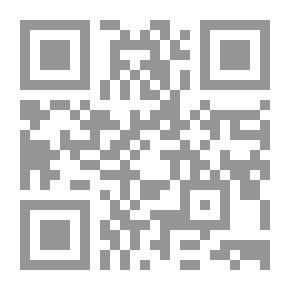 Qr Code التنوير شرح الجامع الصغير ج4