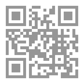 Qr Code مشاعر عفوية