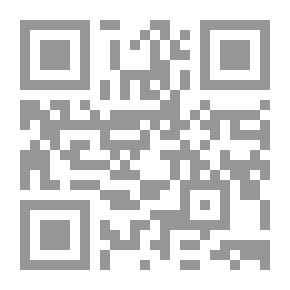 Qr Code The Art Of Primitive Man