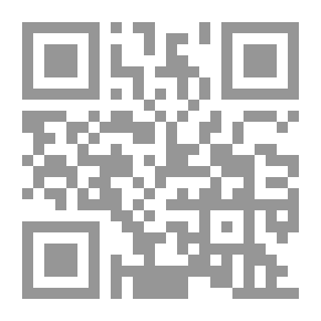 Qr Code الفيولينة