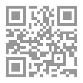 Qr Code Scientific And Applied Foundations Of Islamic Media