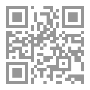 Qr Code Shahnameh