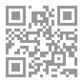 Qr Code ابنة الجحيم